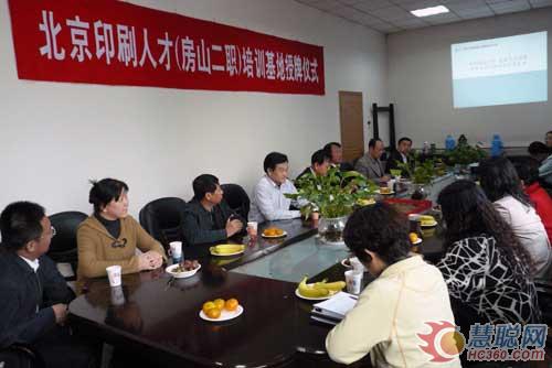 收入证明_年产值 营业收入