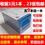 收据单据定制/销售单送货单/酒水单点菜单维修单无碳联单印刷定做